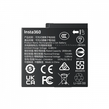 ACE PRO 2 REPLACEMENT BATTERY
