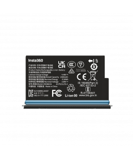 X5 STD REPLACEMENT BATTERY