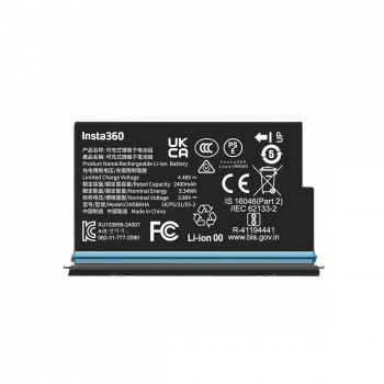 X5 BATTERIE DE REMPLACEMENT