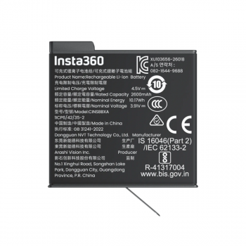INSTA360 X6 XTREME BATTERY
